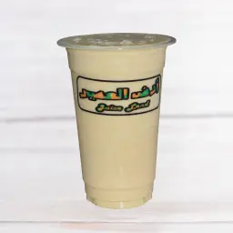 فكتوريا